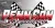 Penn Can Speedway race track logo