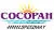 Cocopah Speedway race track logo