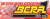 BCRA - Bay Cities Racing Association dirt track racing organization logo