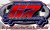 Texarkana 67 Speedway race track logo