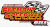 Fremont Speedway race track logo