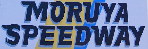 Moruya Speedway race track logo